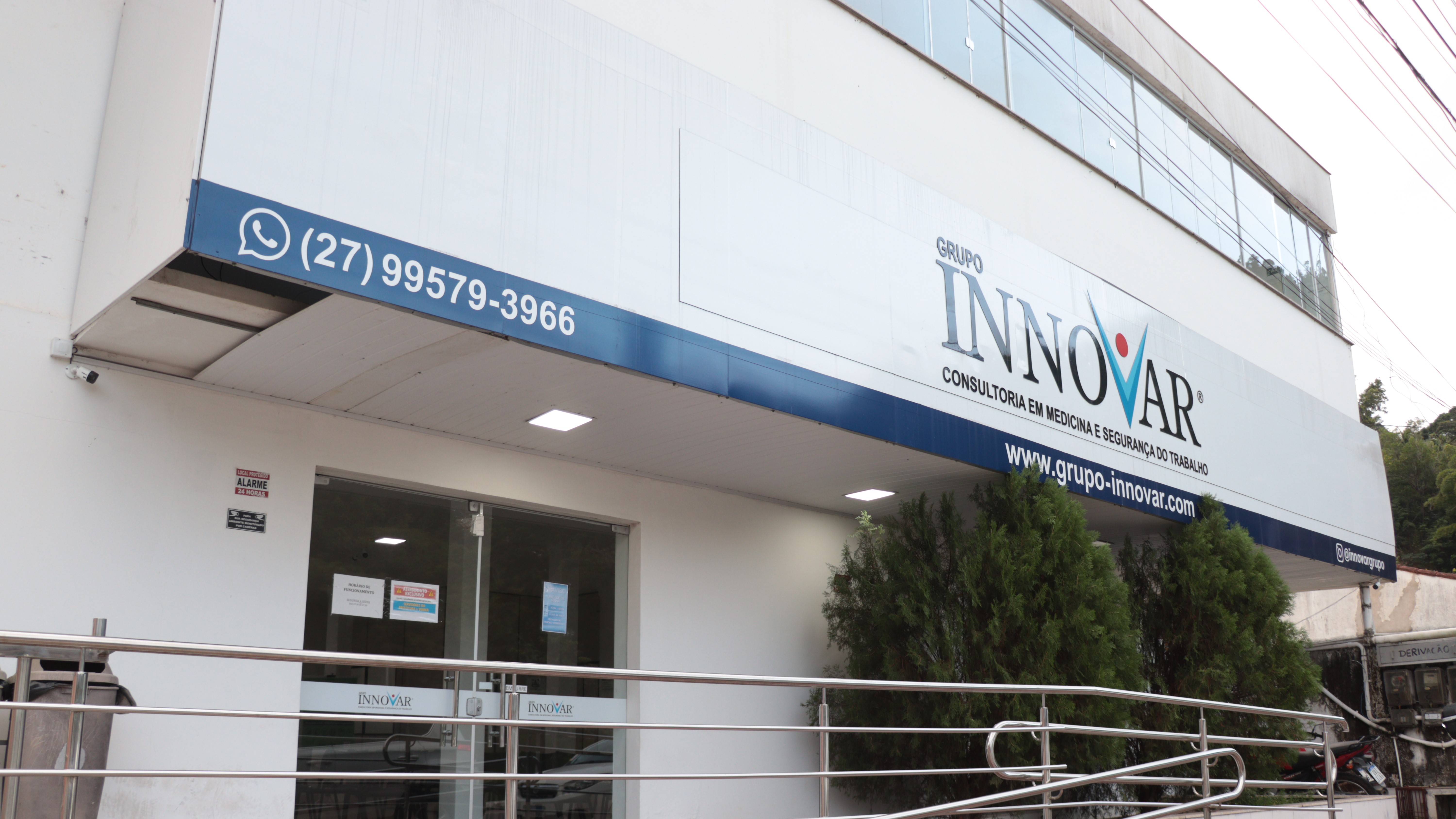 Unidade do INNOVAR em Viana Sede terá funcionamento alterado nesta sexta (24)